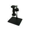 Premium Edition Digital Microscope - HAVOMEC